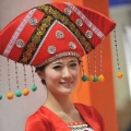 美丽的僚族姑娘