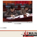 我的相册