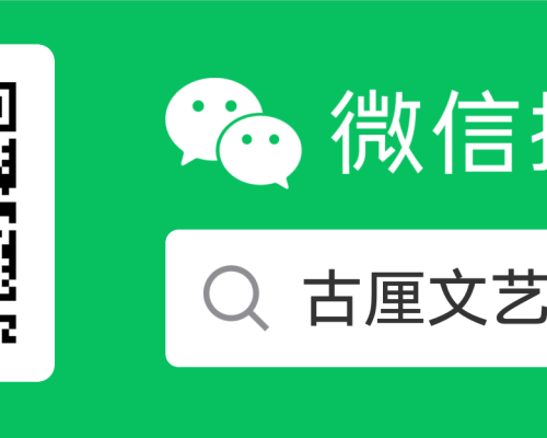 穿汉服就能免门票，某某公园领导，你们把老大的脸往哪儿搁？