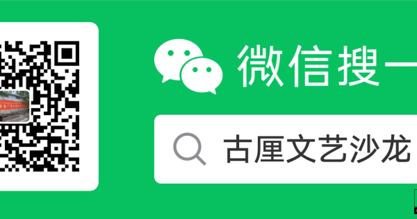 穿汉服就能免门票，某某公园领导，你们把老大的脸往哪儿搁？