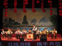2005春節德靖貝儂歌會