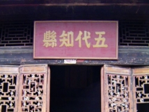 这个地方值得去LOOK LOOK！