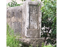 大家记得“跳拱”“斜派”吗？