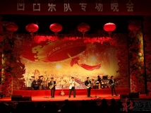 凹凸乐队专场倾情，祝大家节日快乐！