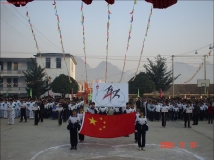 德保县职业中学今天举行第五届田径运动会：剪影