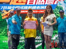 记实拍摄--精彩绝伦，场面宏大的武隆航模展，冠军年仅13岁