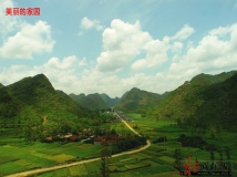 美丽家园