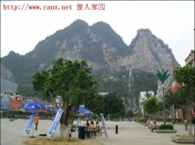 金城江市区印象