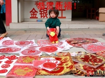 小城草根过年